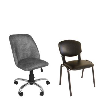 Ofis Sandalyeleri